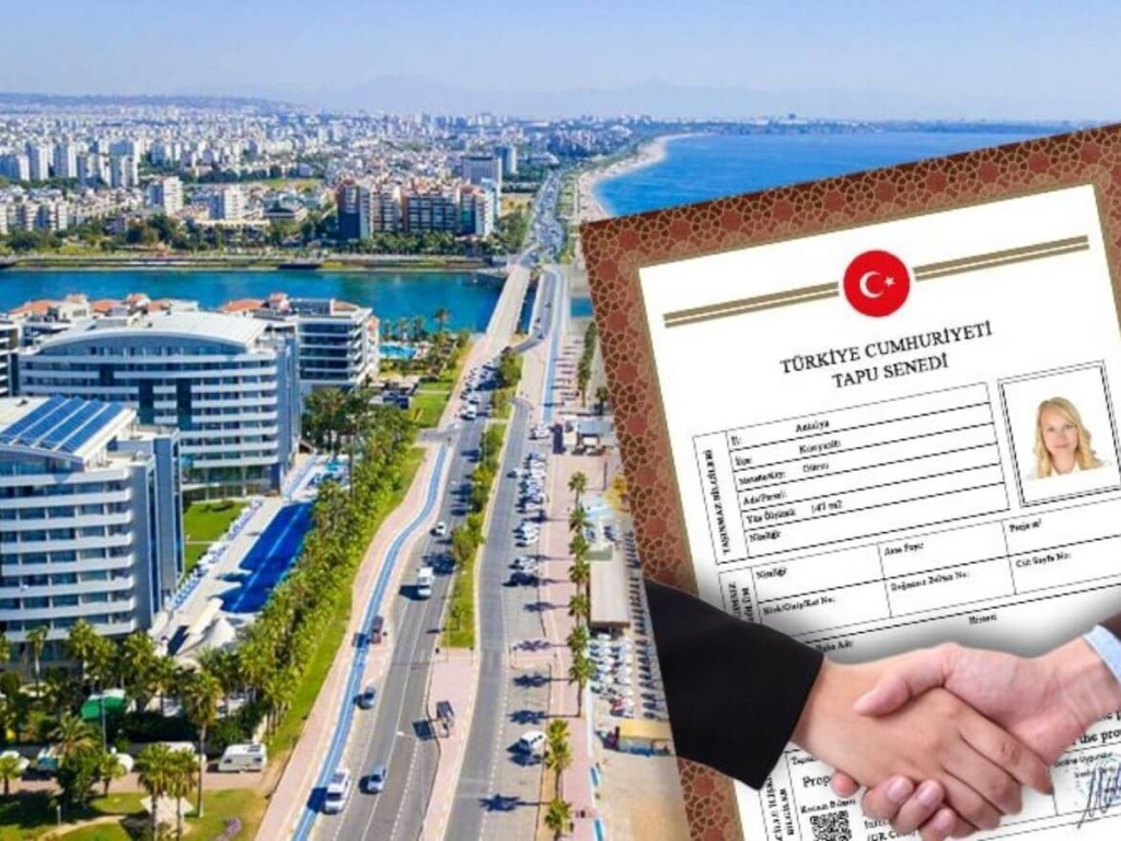 Путеводитель по недвижимости в Турции для иностранцев